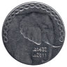 Алжир 5 динаров 2011 год