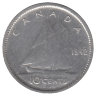 Канада 10 центов 1942 год
