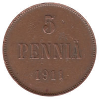 Финляндия (Великое княжество) 5 пенни 1911 год (VF) 