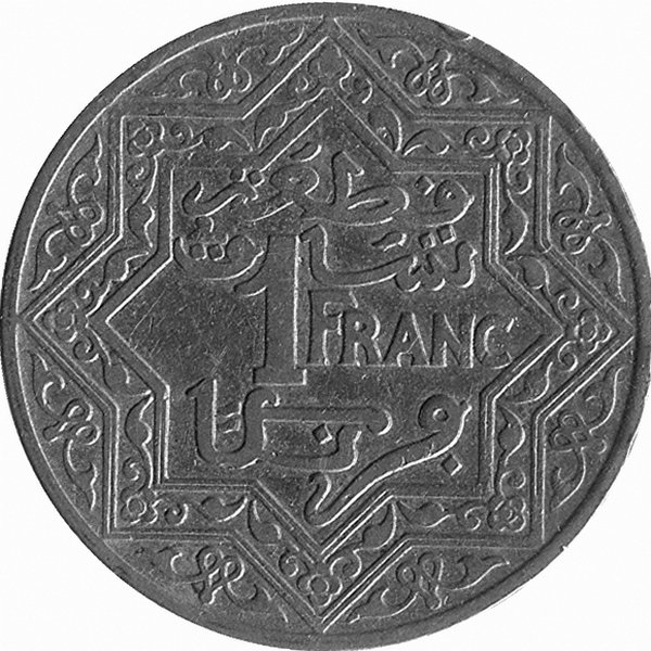 Марокко 1 франк 1921 год (без «молнии»)