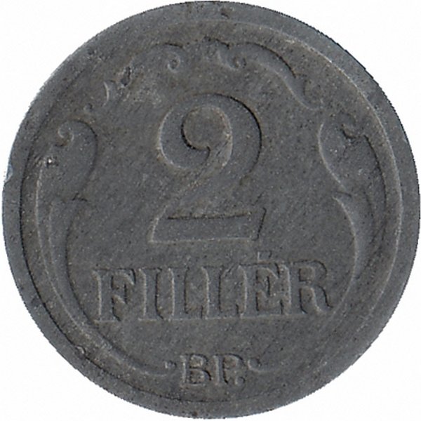 Венгрия 2 филлера 1943 год