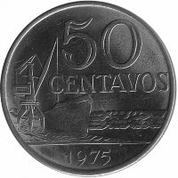 Бразилия 50 сентаво 1975 год (UNC)