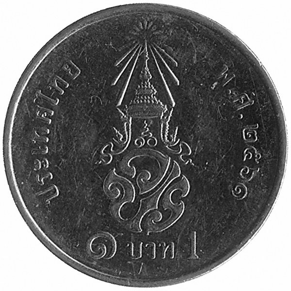 5 батов в рублях. 1 Бат 2018 Таиланд. 1 Бат монета 2018. Монеты Тайланда 1 бат 2018. Валюта Тайланда монеты 1 бат.