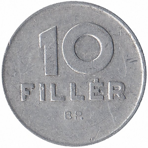 Венгрия 10 филлеров 1975 год
