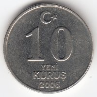 Турция 10 новых курушей 2006 год