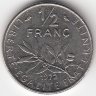 Франция 1/2 франка 1972 год