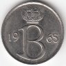 Бельгия (Belgique) 25 сантимов 1965 год