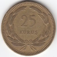 Турция 25 курушей 1949 год