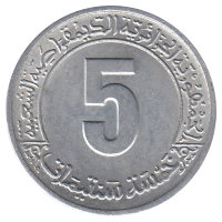 Алжир 5 сантимов 1974 год