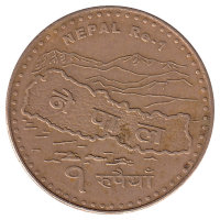 Непал 1 рупия 2009 год