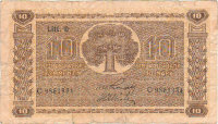 Банкнота 10 марок 1939 г. Финляндия