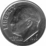США 10 центов 1996 год (P)