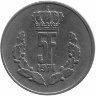 Люксембург 5 франков 1971 год