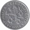 Чехословакия 1 крона 1952 год
