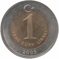 Турция 1 новая лира 2005 год (XF+)