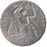 Чехословакия 100 крон 1948 год (30 лет образования Чехословакии)