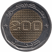 Алжир 200 динаров 2021 год (Ахмед Забана) UNC