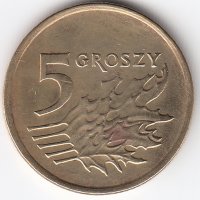 Польша 5 грошей 1999 год