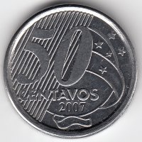 Бразилия 50 сентаво 2007 год