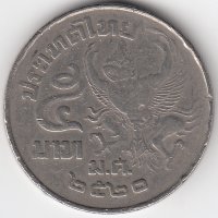 Таиланд  5 бат  1977 год