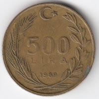 Турция 500 лир 1989 год