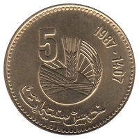 Марокко 5 сантимов 1987 год