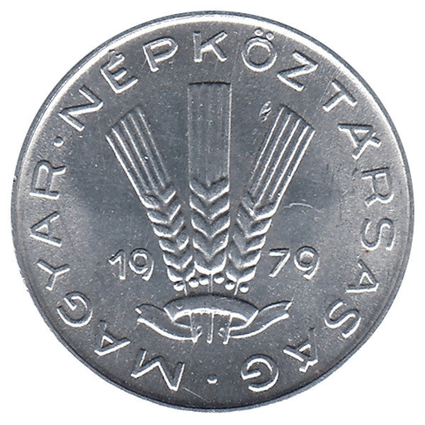 Венгрия 20 филлеров 1979 год (UNC)