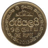 Шри-Ланка 1 рупия 2013 год