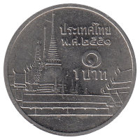 Таиланд 1 бат 2008 год