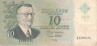 Банкнота 10 марок 1963 г. Финляндия