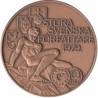 Швеция настольная памятная медаль (малая) 1979 год