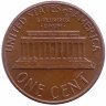 США 1 цент 1974 год (D)