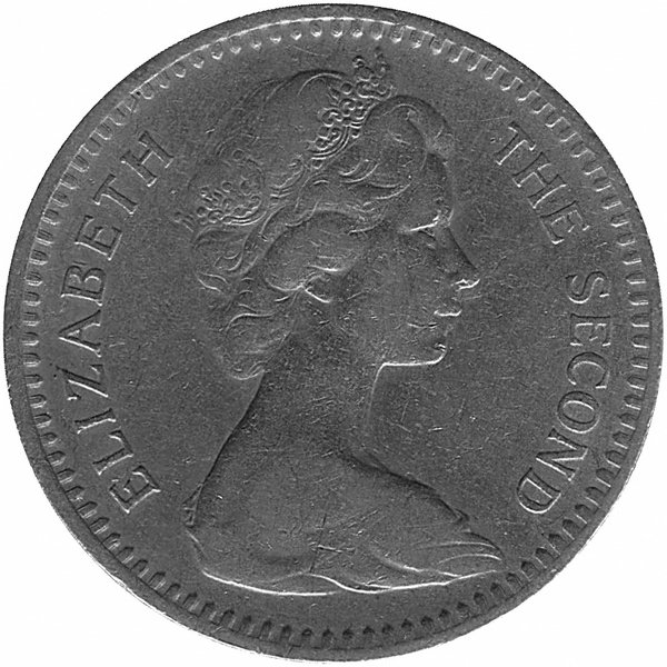 Родезия 2 шиллинга – 20 центов 1964 год