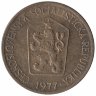 Чехословакия 1 крона 1977 год