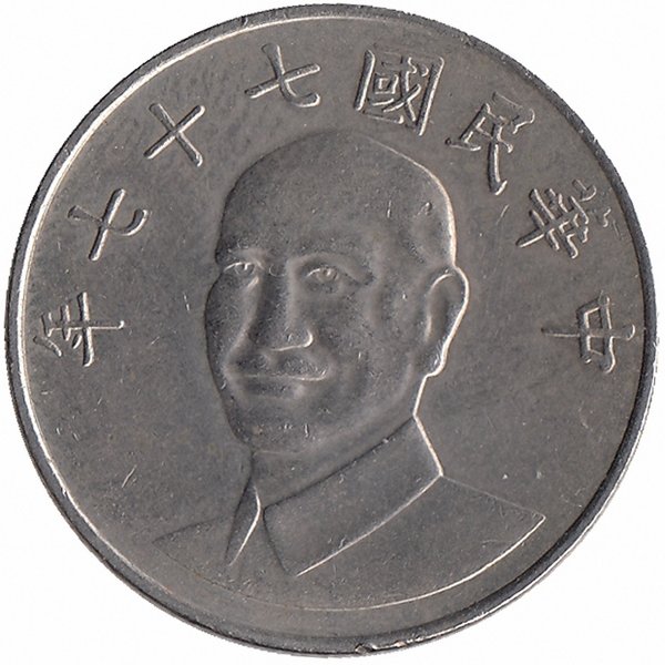 Тайвань 10 долларов 1988 год