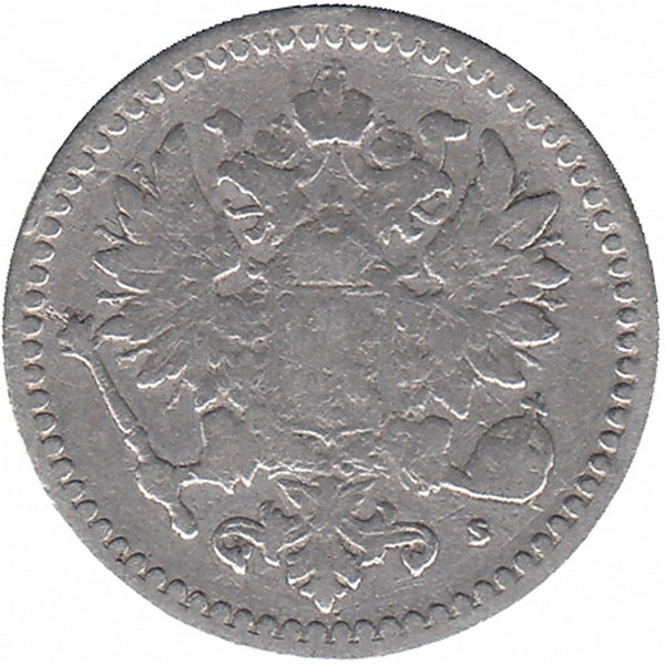 Финляндия (Великое княжество) 50 пенни 1871 год (редкая!)