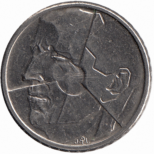 Бельгия (Belgique) 50 франков 1988 год