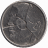 Бельгия (Belgique) 50 франков 1988 год