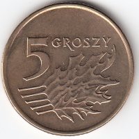 Польша 5 грошей 2000 год