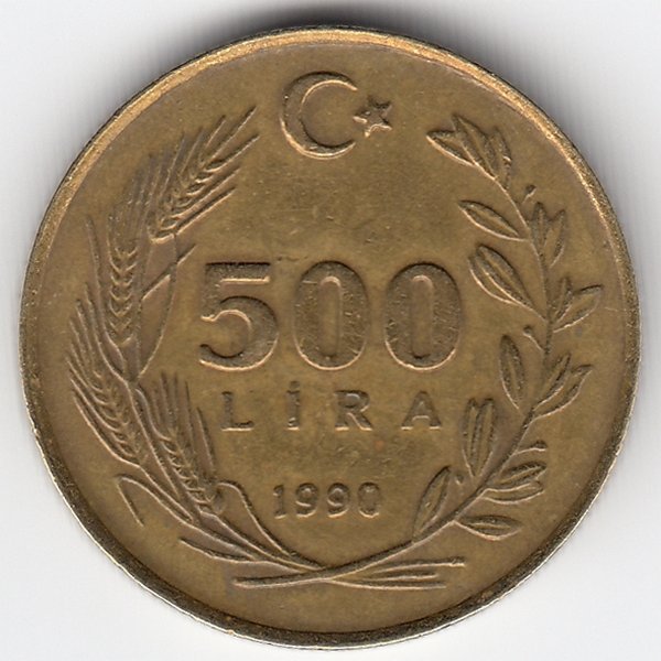 Турция 500 лир 1990 год