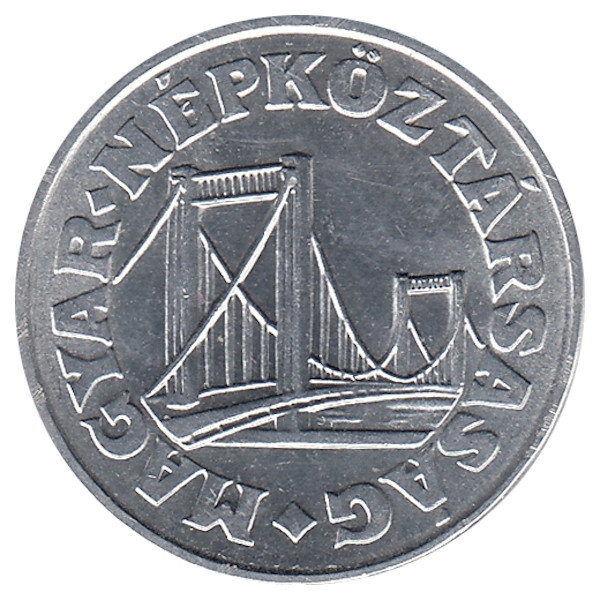 Венгрия 50 филлеров 1978 год (UNC)