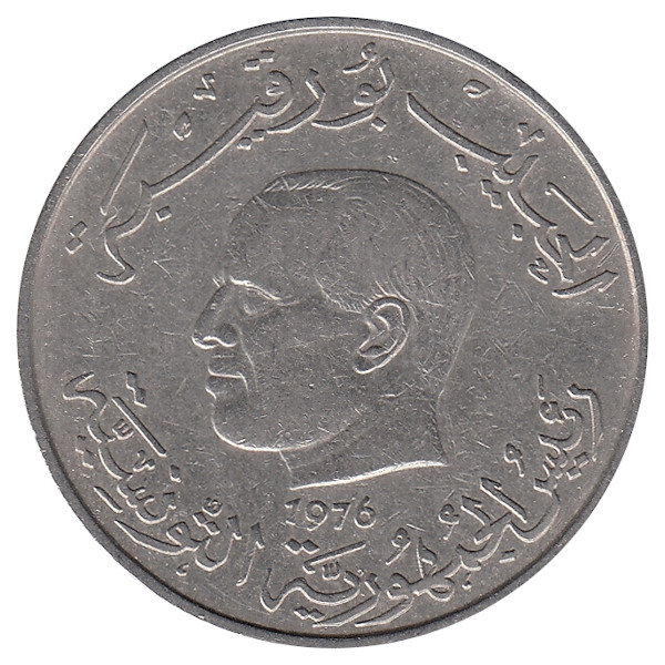 Тунис 1 динар 1976 год