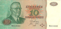Банкнота 10 марок 1980 г. Финляндия