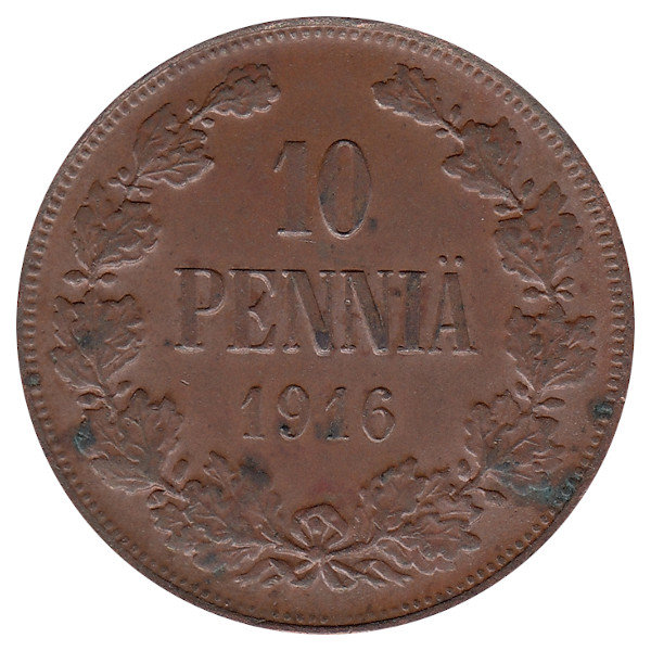 Финляндия (Великое княжество) 10 пенни 1916 год (VF+)