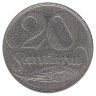 Латвия 20 сантимов 1922 год