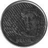 Бразилия 10 сентаво 1997 год
