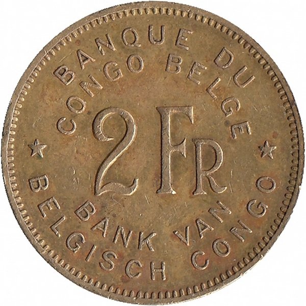 Бельгийское Конго 2 франка 1947 год (VF)