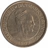 Дания 20 крон 2003 год (aUNC)