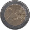 Германия 2 евро 2015 год (A)