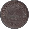 Венгрия 10 филлеров 1940 год